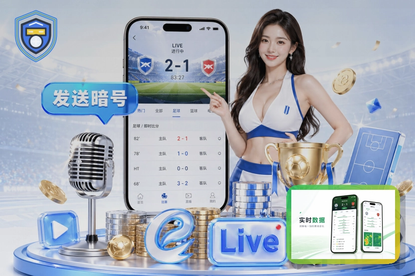 开云在线入口访问示意